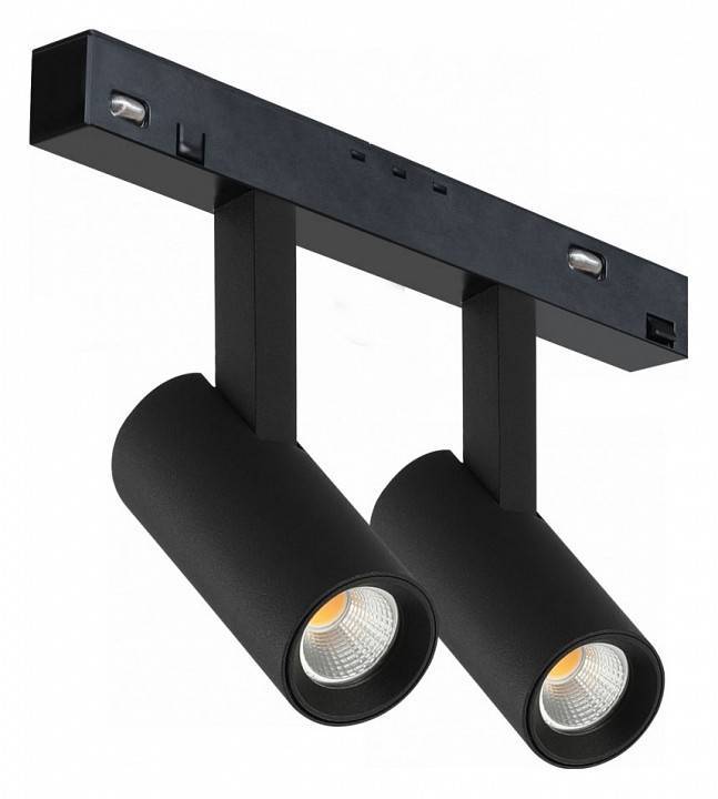 Светильник на штанге iLedex Technical VISION48/22 SMART 4822-005-D34-16W-40DG-BK