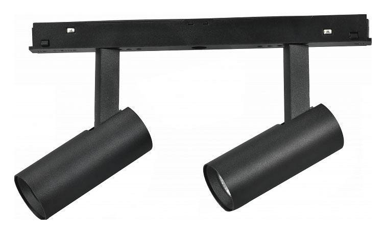 Светильник на штанге iLedex Technical VISION48/22 SMART 4822-005-D34-16W-40DG-BK