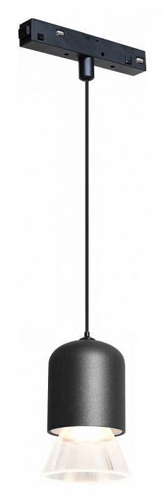 Подвесной светильник iLedex Technical VISION48/22 SMART 4822-015-D72-8W-38DG-BK