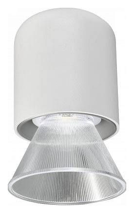 Подвесной светильник iLedex Technical VISION48/22 SMART 4822-015-D72-8W-38DG-WH