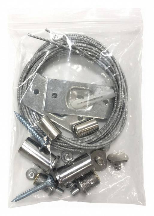 Подвес для трека iLedex Technical VISION48/22 SUSPENSION 4822-2000