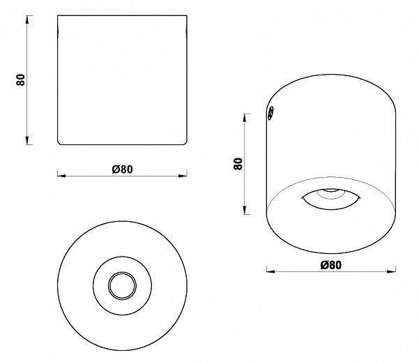 Накладной светильник iLedex Metrica 108-7W-D80-3000K-24DG-WH