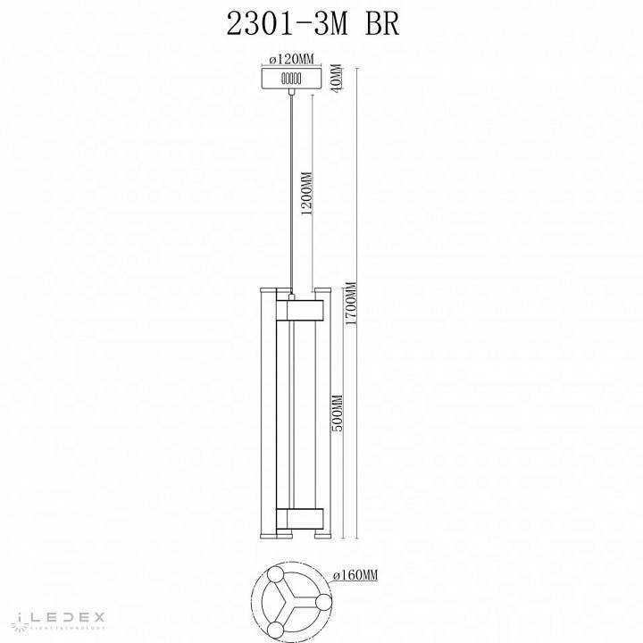 Подвесной светильник iLedex Rocks 2301-3M BR