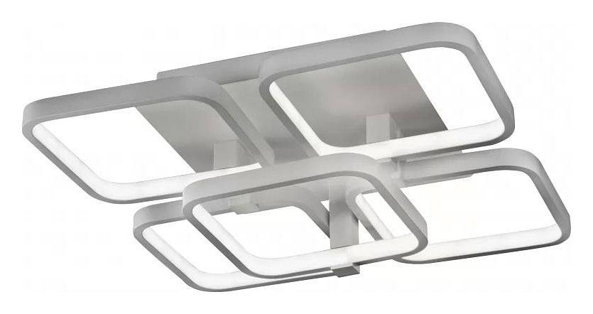 Потолочная люстра iLedex Satellite белая 8153-4+1-X-T WH