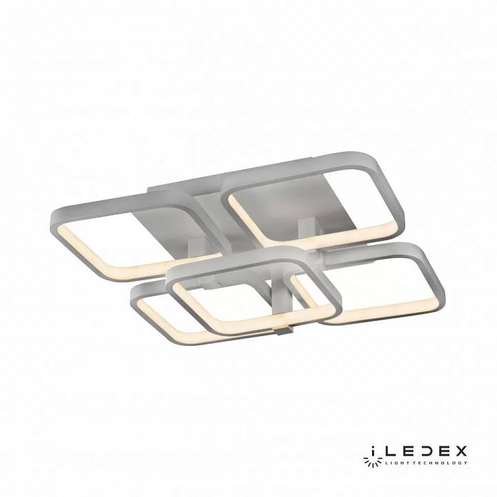 Потолочная люстра iLedex Satellite белая 8153-4+1-X-T WH