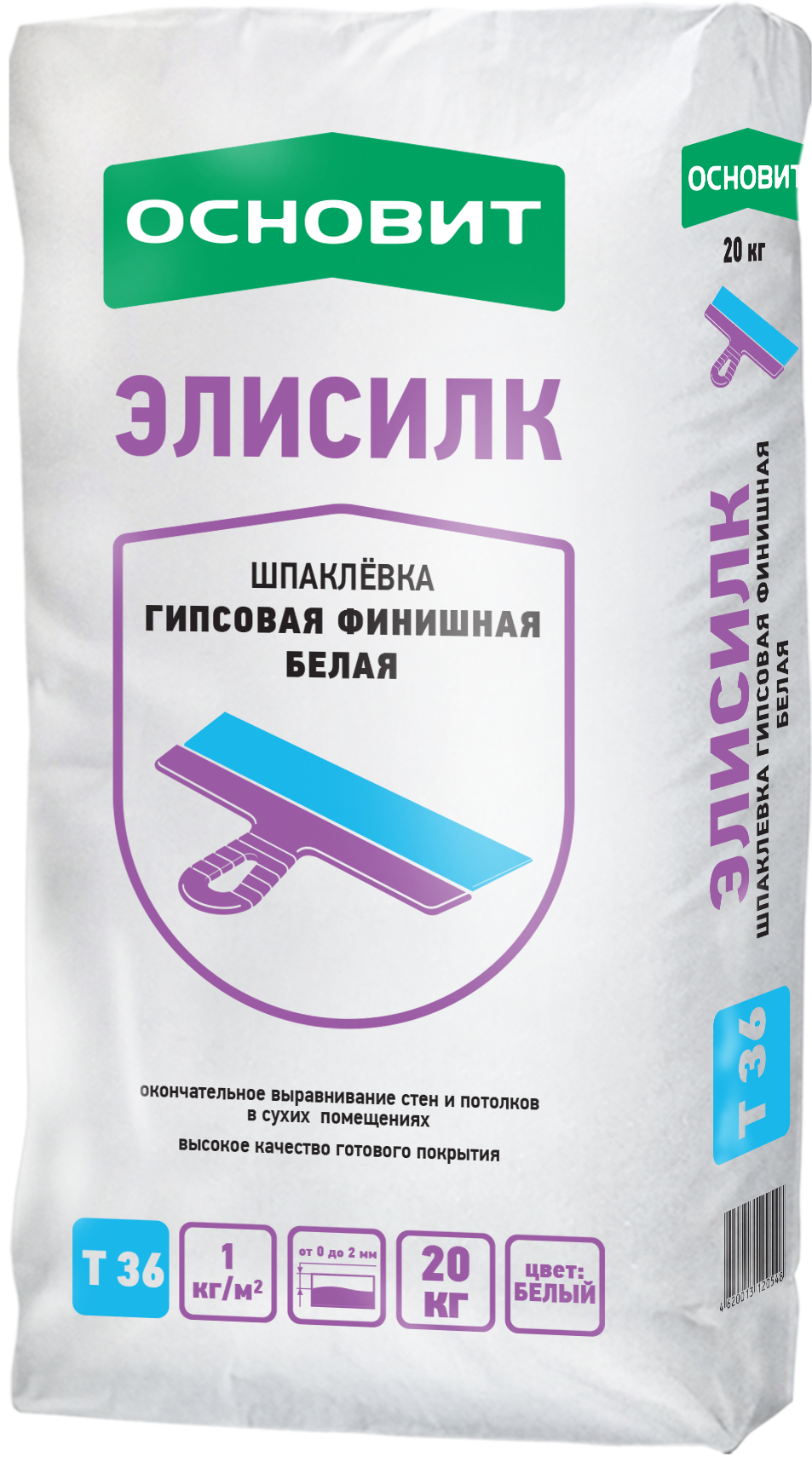 Шпаклевка полимерная Основит Элисилк Т-36 20 кг T-36