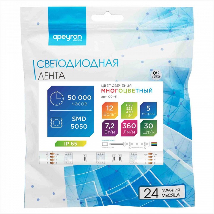 Лента светодиодная Apeyron Electrics  00-41