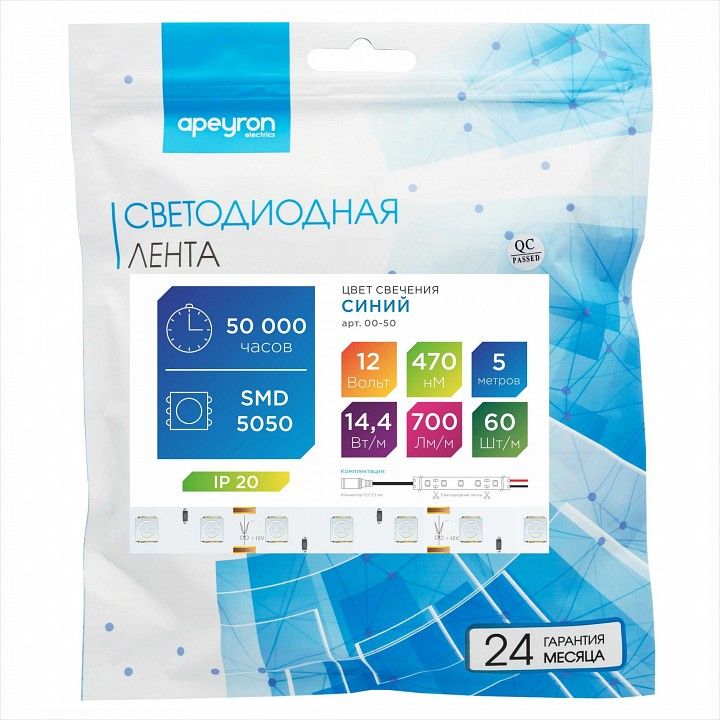 Лента светодиодная Apeyron Electrics  00-50