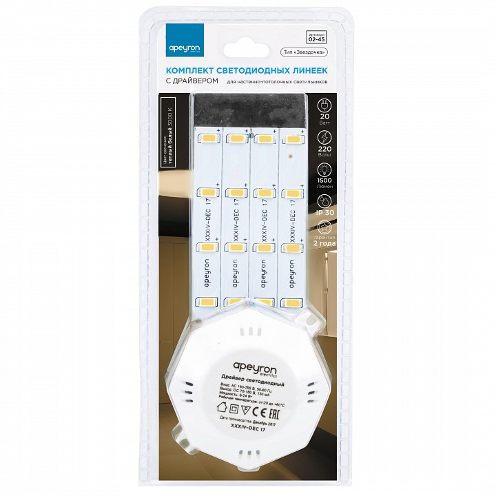 Модуль светодиодный Apeyron Electrics 02-45