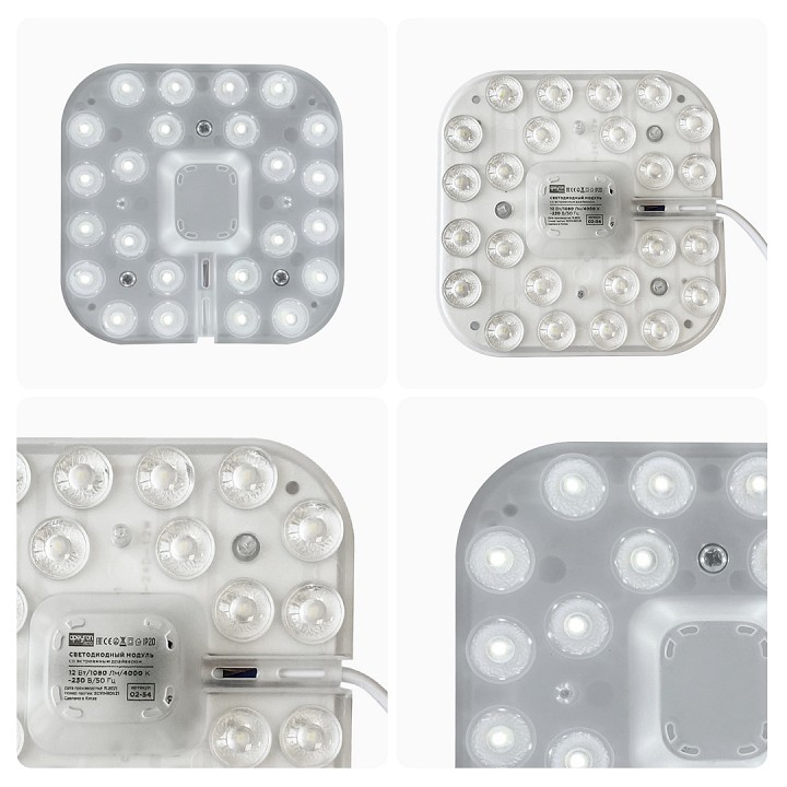 Модуль светодиодный Apeyron Electrics  02-54