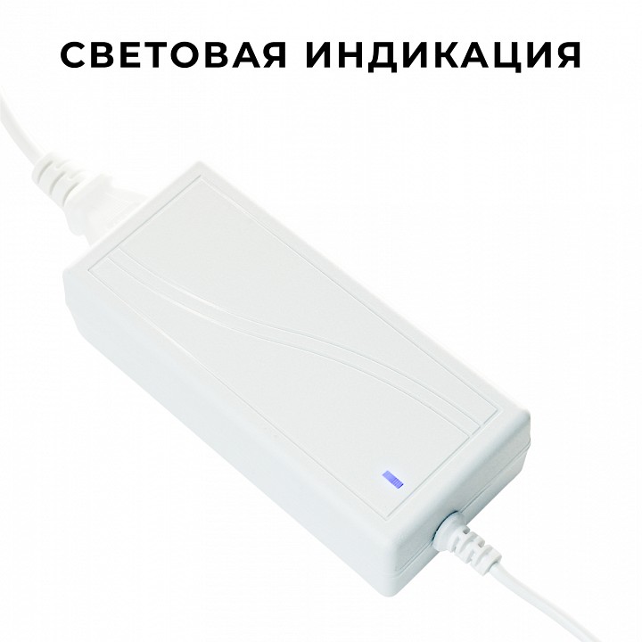 Установочный набор Apeyron Electrics  03-154