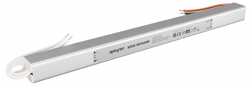 Блок питания с проводом Apeyron Electrics  03-176