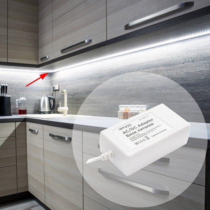 Блок питания Apeyron Electrics  03-54