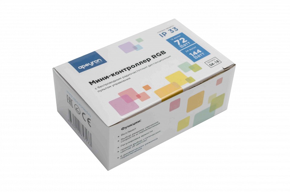 Контроллер-регулятор цвета RGB с пультом ДУ Apeyron Electrics  04-18