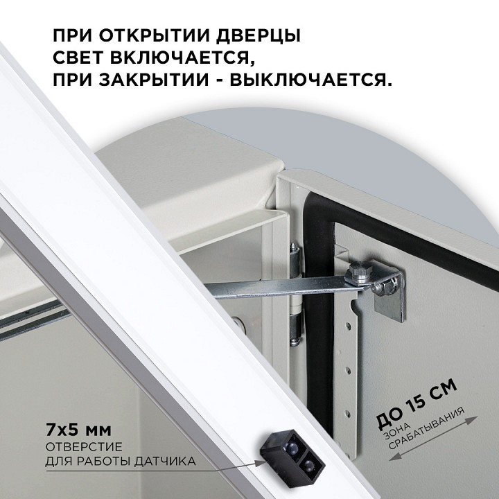 Выключатель Apeyron Electrics  04-45