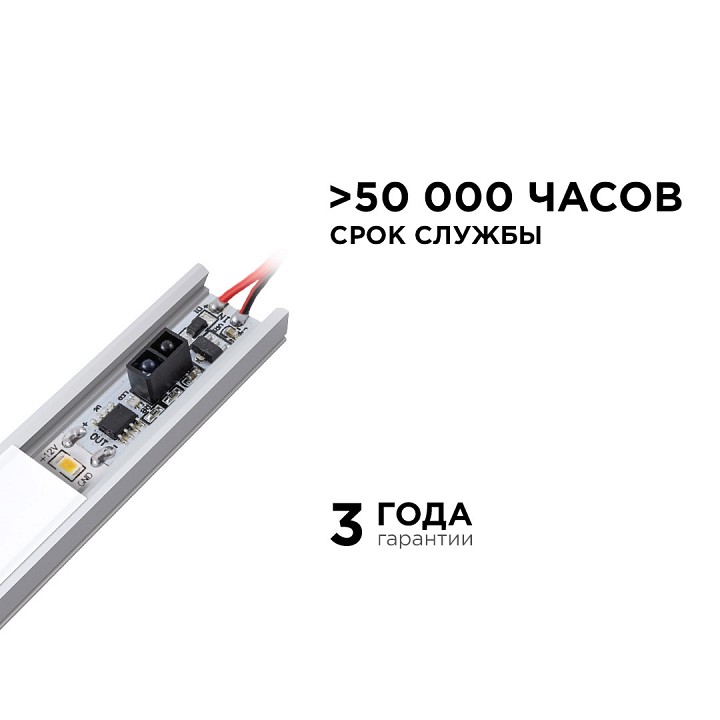 Выключатель Apeyron Electrics  04-45
