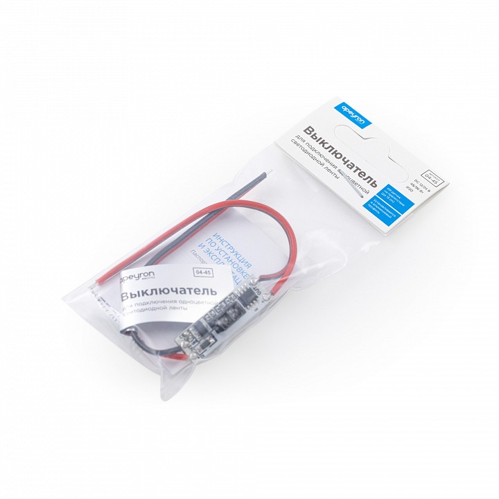 Выключатель Apeyron Electrics  04-45