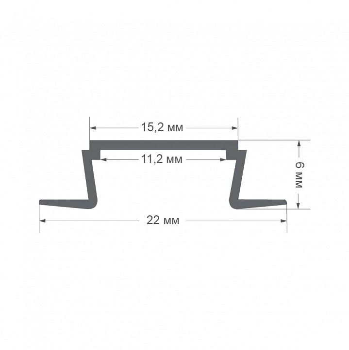 Профиль встраиваемый Apeyron Electrics  08-02-01Ч