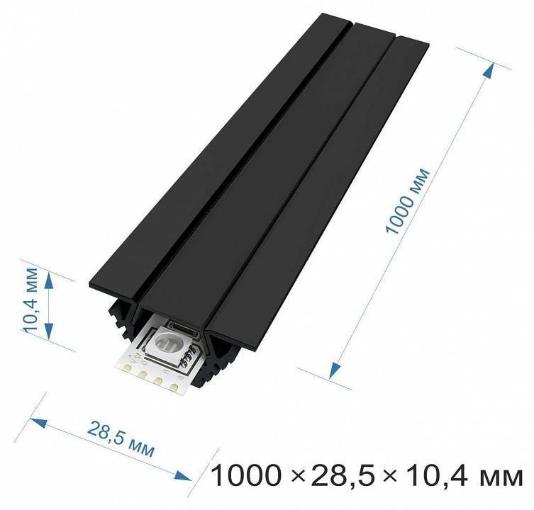 Короб накладной Apeyron Electrics  08-07-Ч