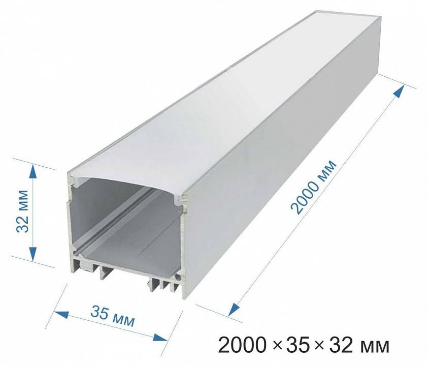 Короб универсальный Apeyron Electrics  08-23