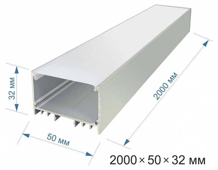 Профиль для светодиодной ленты Apeyron 08-24 универсальный 08-24