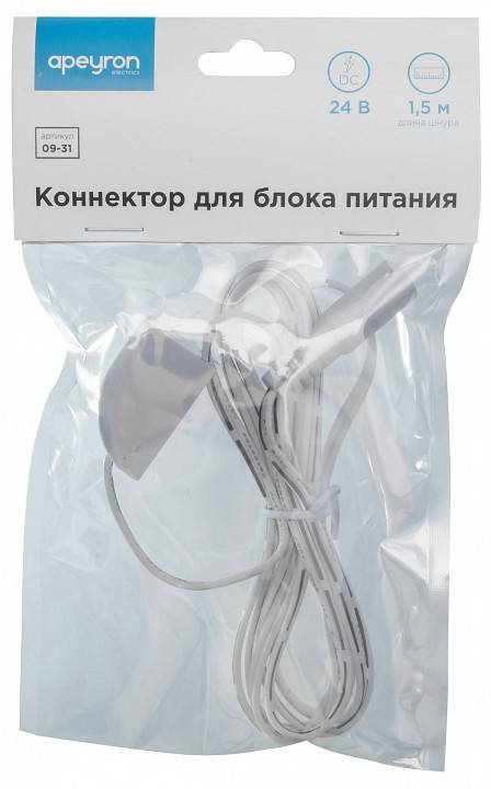 Соединитель с блоком питания с разъемом 'МАМА' Apeyron Electrics  09-31