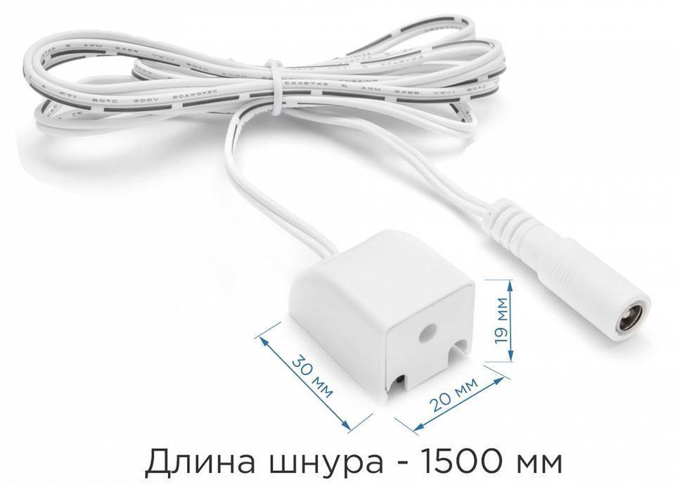 Соединитель с блоком питания с разъемом 'МАМА' Apeyron Electrics  09-31