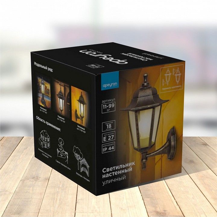 Светильник на штанге Apeyron Electrics  11-99БР