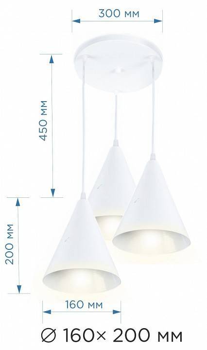 Подвесной светильник Apeyron Electrics Ляфамий 14-43