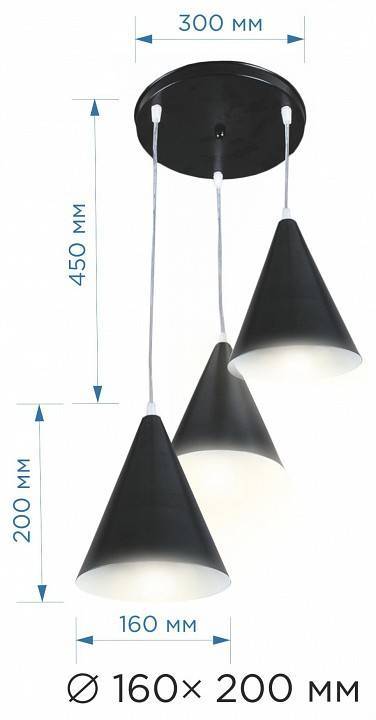 Подвесной светильник Apeyron Electrics Ляфамий 14-44