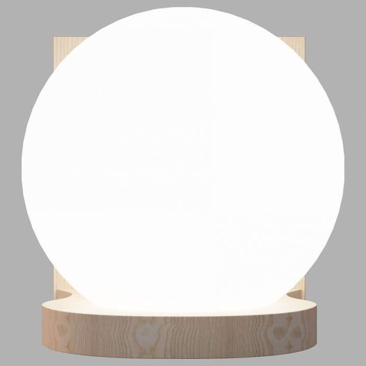 Светильник на штанге Apeyron Electrics  16-02