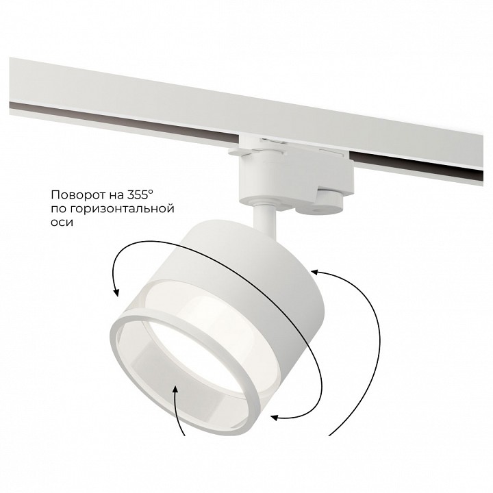 Светильник на штанге Apeyron Electrics  16-87