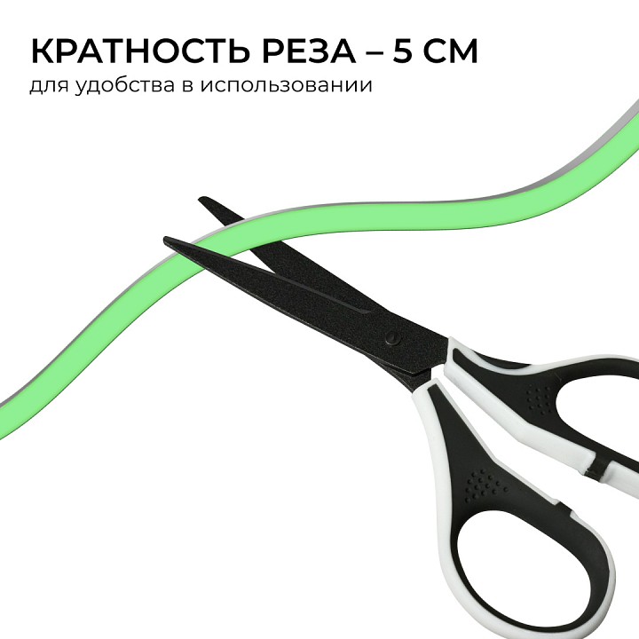 Шнур световой Apeyron Electrics  17-306