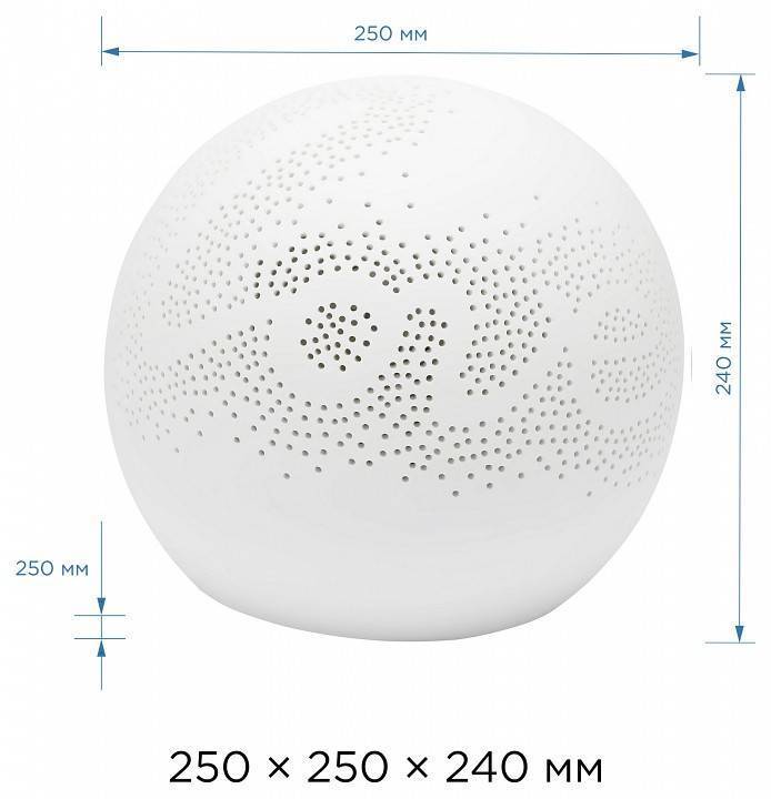 Настольная лампа декоративная Apeyron Electrics Love 18-010