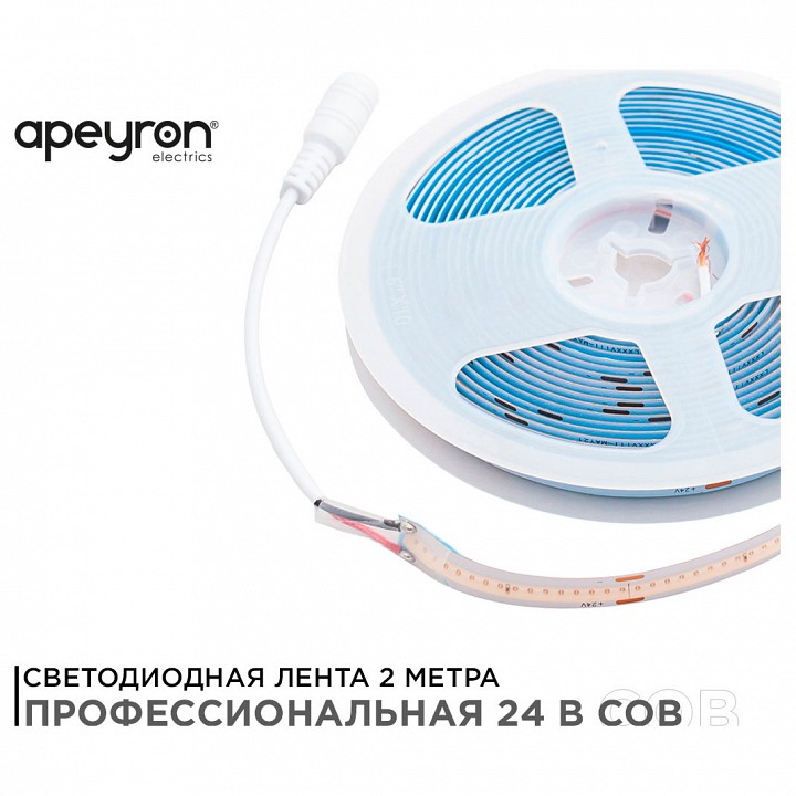 Лента светодиодная Apeyron Electrics  206ОО