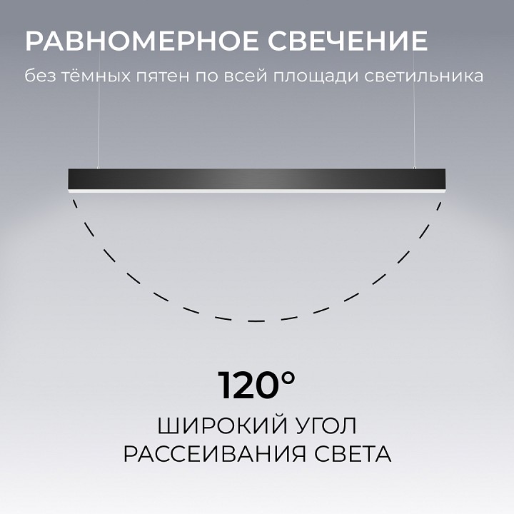 Подвесной светильник Apeyron Electrics OLA R30-006
