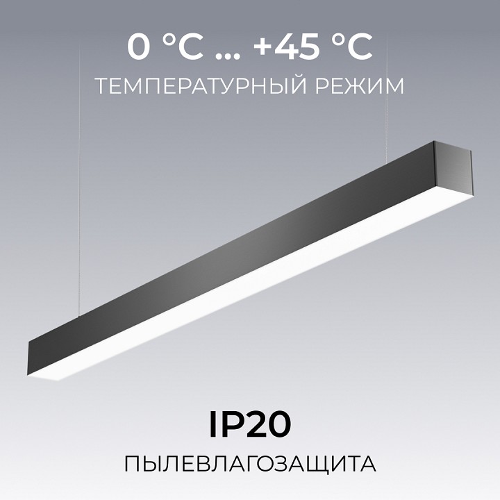 Подвесной светильник Apeyron Electrics OLA R30-006
