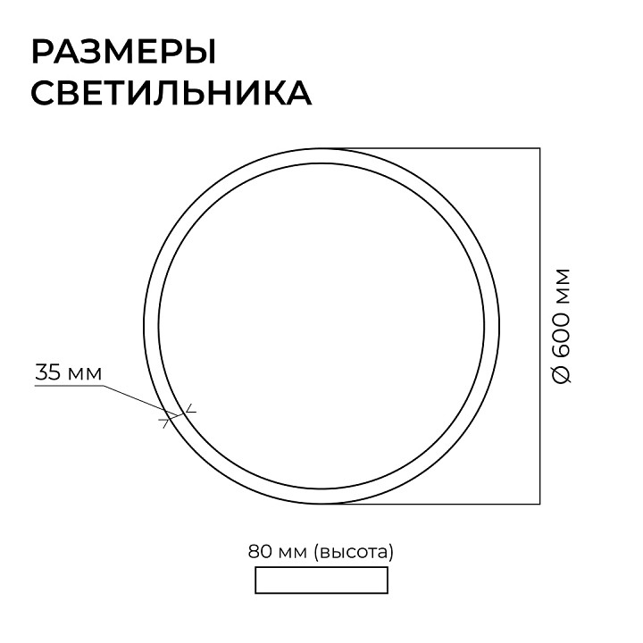 Подвесной светильник Apeyron Electrics OLA R30-019