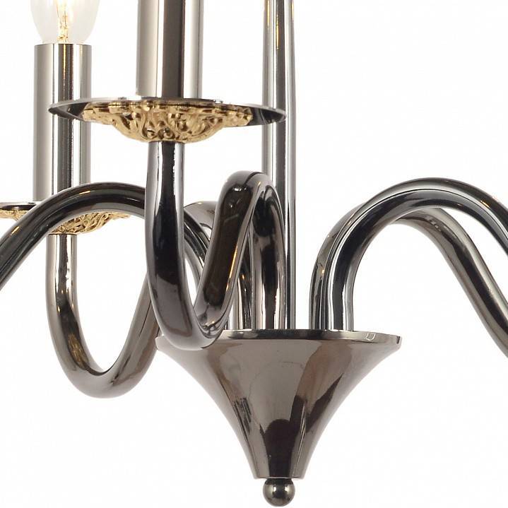 Подвесная люстра Arti Lampadari Pontone Pontone E 1.1.5 PB