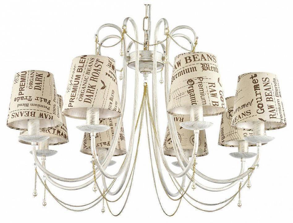 Подвесная люстра Arti Lampadari Tarsia Tarsia E 1.1.8 WG