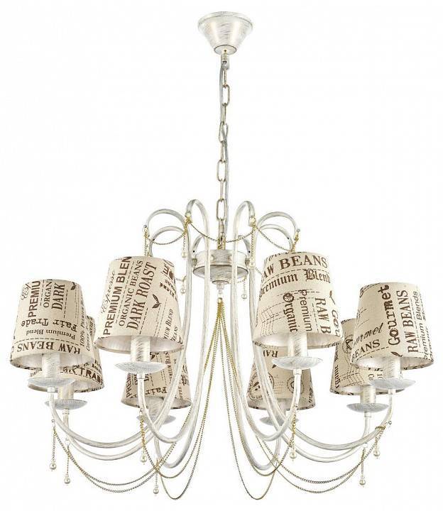 Подвесная люстра Arti Lampadari Tarsia Tarsia E 1.1.8 WG