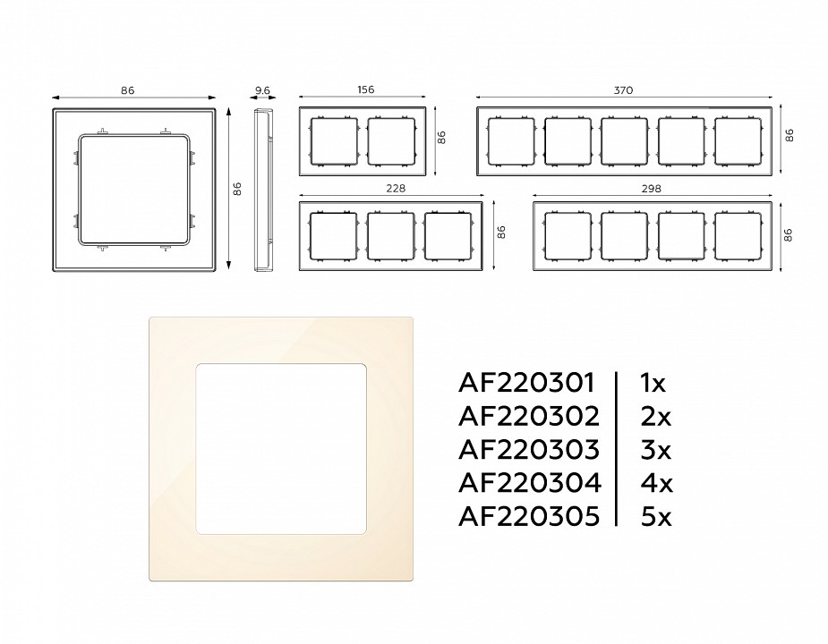 Рамка на 5 постов Ambrella Volt Techno AF220305