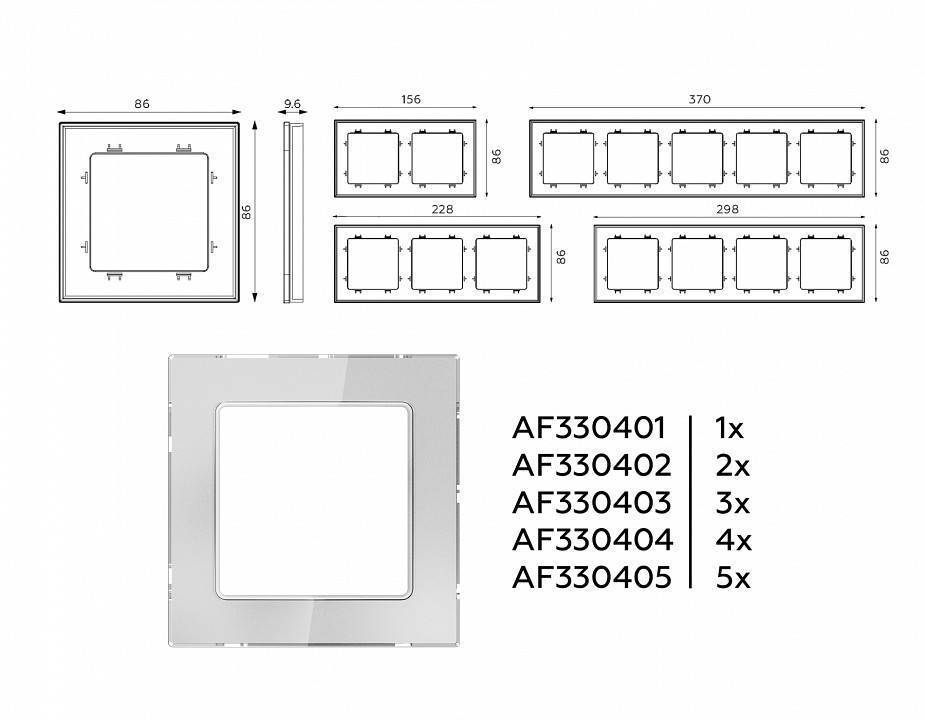 Рамка на 2 поста Ambrella Volt Platos Стекло органическое AF330402