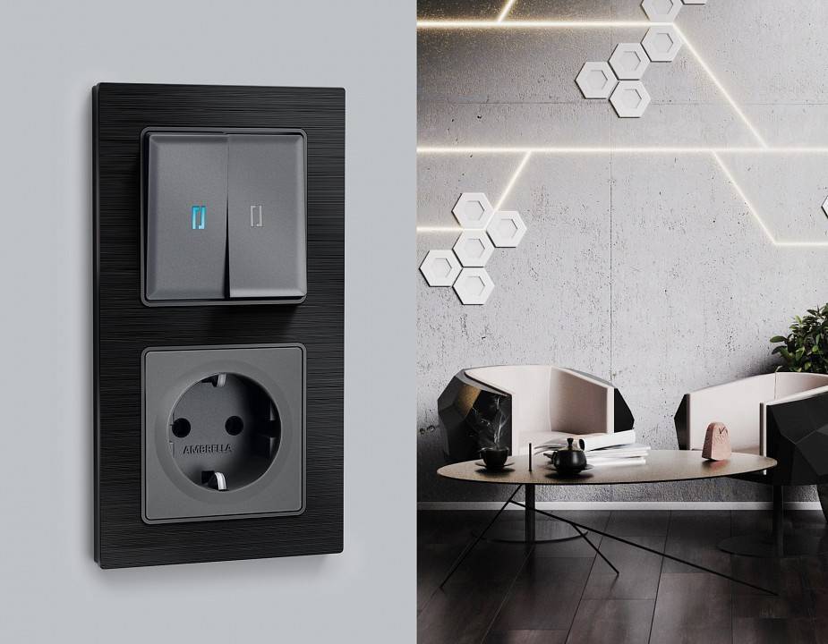 Клавиши для выключателя двухклавишного c подсветкой Ambrella Volt Quant AP6540