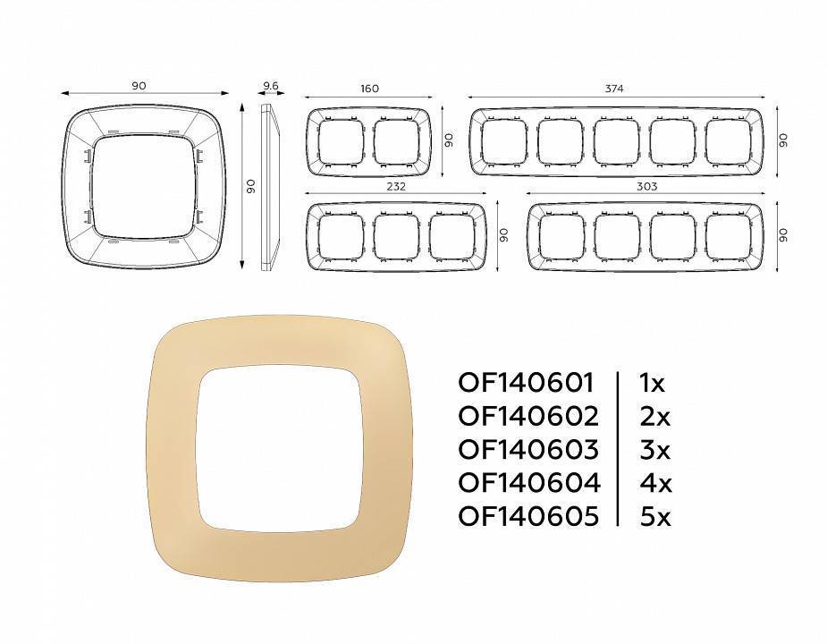 Рамка на 4 поста Ambrella Volt Ecta OF140604