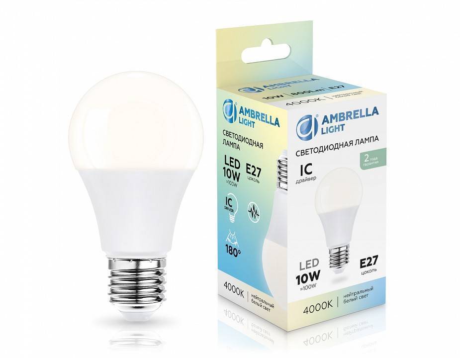 Лампа светодиодная Ambrella Light A60 601004
