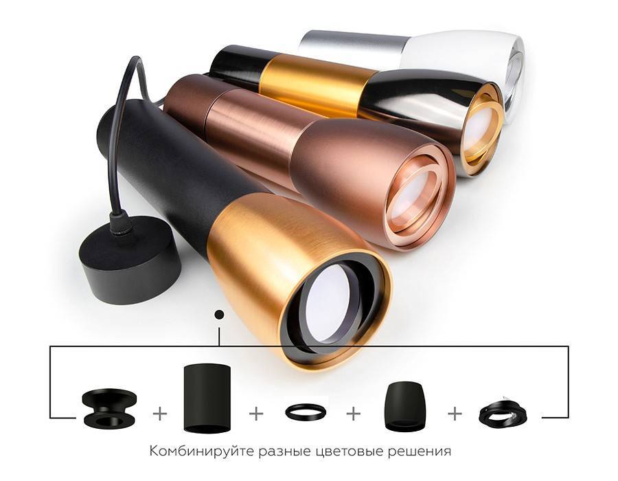 Кольцо декоративное Ambrella Light A A2030