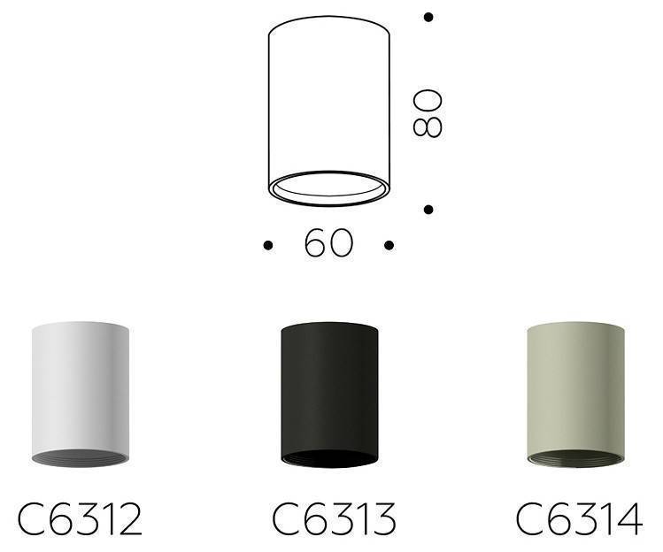 Накладной светильник Ambrella light DECO светодиодный 10 Вт C6312