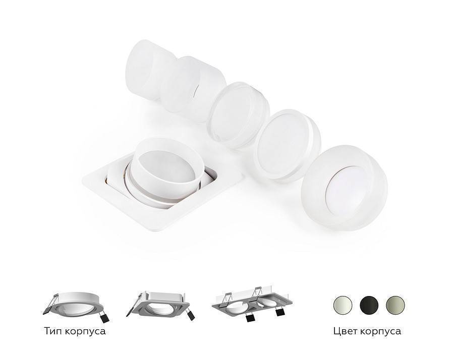 Встраиваемый светильник Ambrella light C C7658