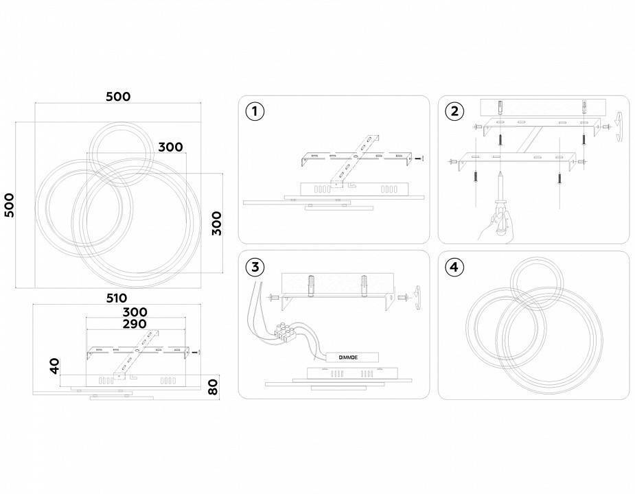 Потолочная светодиодная люстра Ambrella Light FA FA8511 108 Вт FA8511